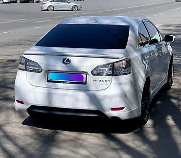 Lexus: Lexus HS: 2011 г., 2.4 л, Вариатор, Бензин, Седан at lalafo.kg — 5 Lexus: Lexus HS: 2011 г., 2.4 л, Вариатор, Бензин, Седан — 5