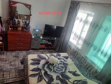 Продажа домов: Дом, 73 м², 4 комнаты, Собственник, Косметический ремонт — 14