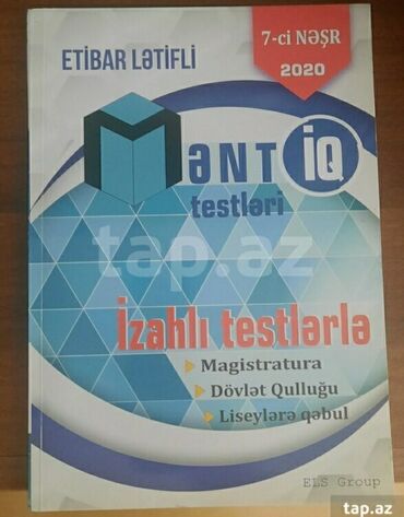 Kitablar, jurnallar, CD, DVD: Məntiq kitabı satılır.Bütün mövzular var.Testlər və cavabları var.Real