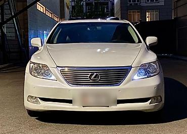 Lexus: Lexus LS: 2008 г., 4.6 л, Автомат, Седан — 7
