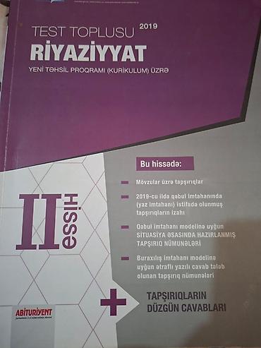 Testlər: Məhsul: “Test Toplusu – Riyaziyyat (Yeni Təhsil Proqramı – Kurikulum — 1