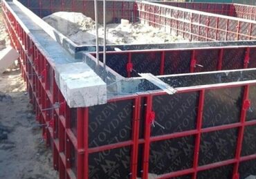 уста бетон: Фундамент куйабыз любой сложность
