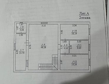 Продажа коттеджей и домов: 🏡 Продаю! Кирпичный дом 210 м² на большом участке 9,5 сот – 157 000 — 23