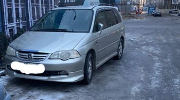 Honda: Honda Odyssey: 2003 г., 2.4 л, Автомат, Бензин, Универсал