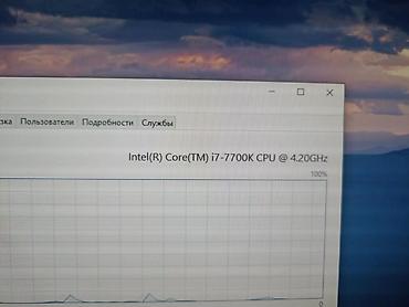 nvidia 1080: Компьютер, ядер - 8, ОЗУ 16 ГБ, Для работы, учебы, Б/у, Intel Core i7, NVIDIA GeForce GTX 1070, NVMe — 4