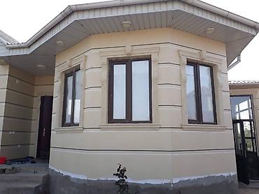 Утепление: Утепление фасада, Утепление стен | Утепление дома Penoplex, Пенопласт, Базальт Больше 6 лет опыта at lalafo.kg — 4 Утепление: Утепление фасада, Утепление стен | Утепление дома Penoplex, Пенопласт, Базальт Больше 6 лет опыта — 4