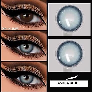 Ostali aksesoari: Sočiva u boji bez dioptrije Cena:2000din/par Uz svaka sočiva dobijate — 25