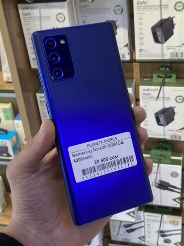 планшет с ручкой для рисования: Samsung Galaxy Note20, Б/у, 256 ГБ, цвет - Синий, 1 SIM