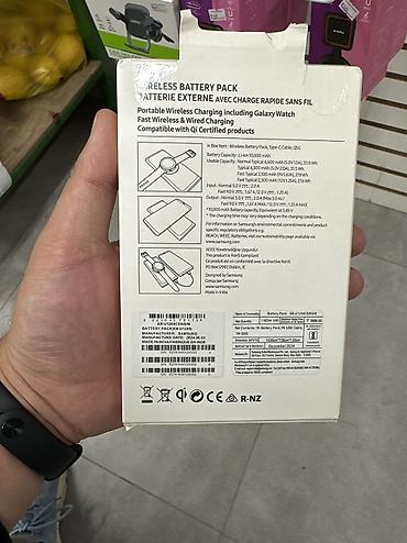pover bank: Беспроводной внешний аккумулятор Samsung Wireless Battery Pack по — 2