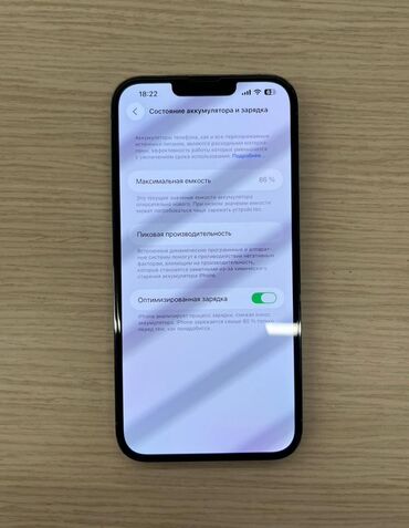 iphone 11 pro max qiymeti bakida: IPhone 13 Pro, Sierra Blue, Face ID