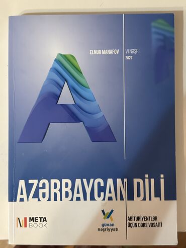 grundfos azerbaijan: Abituriyentlər üçün güvən nəşriyyatından Azərbaycan dili dərslik❤️