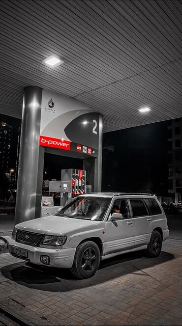 мойка для машины купить: Subaru Forester: 1999 г., 2 л, Автомат, Бензин, Кроссовер