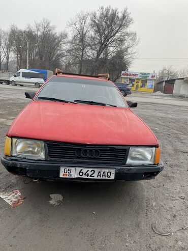 Audi: Audi 100: 1996 г., 2.3 л, Механика, Бензин, Универсал