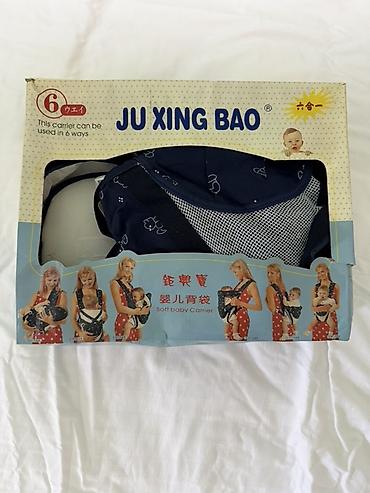 сумка спорт: Переноска для младенца JU XING BAO (Soft Baby Carrier) - Модель с — 1