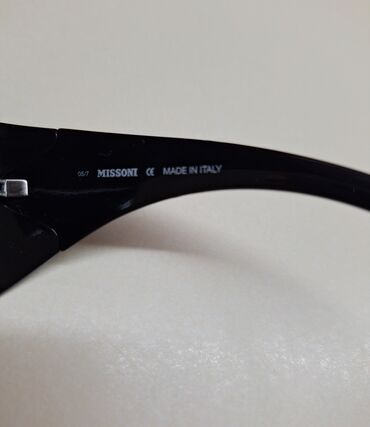 Naočare: Naočare za sunce, bоја - Šareno — 11