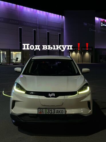 авто в рассрочку в бишкеке без процентов: Weltmeister EX5, 2021 г., 69000 км, AWD, толук, Бар