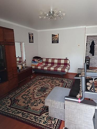 Куплю квартиру: 2 комнаты, 46 м² — 14