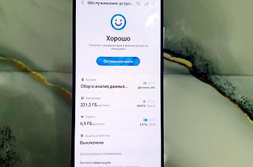 macbook air m1 16: Samsung Galaxy Note 20 Ultra, Б/у, 256 ГБ, цвет - Черный, 2 SIM — 4