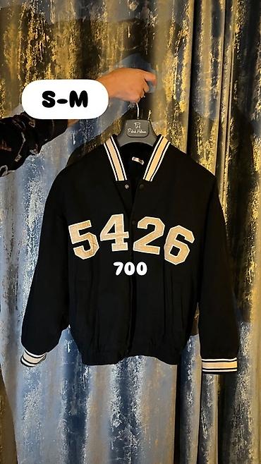 Пиджаки, жакеты: Подборка женской одежды: 1) Твидовый жакет, черный - Размер: подойдет — 2