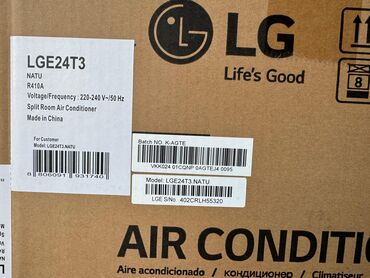 Kondisionerlər: Kondisioner LG, Yeni, 20-25 kv. m, Split sistem, Kredit var, Ödənişli quraşdırma — 13