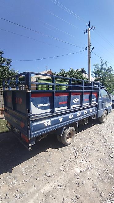 мото бокс: Легкий грузовик, Hyundai, Б/у — 3