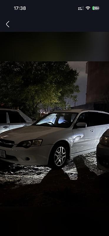 camry universal: Subaru Legacy: 2003 г., 2 л, Автомат, Бензин, Универсал — 1