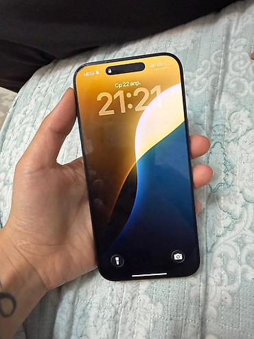 Apple iPhone: IPhone 17 Pro Max, 1 ТБ, Синий, Чехол, 100 % — 1