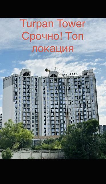 the level: 1 комната, 60 м², Элитка, 13 этаж, ПСО (под самоотделку) — 1