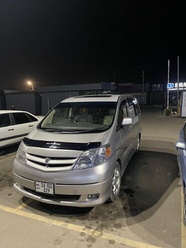 Toyota: Toyota Alphard: 2005 г., 2.4 л, Автомат, Гибрид, Минивэн
