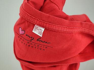 bonprix tshirt: Bonprix, T-shirt damski, rozmiar XL — 5