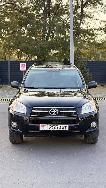 купить 15 диски 4 на 100: Toyota RAV4: 2012 г., 2.5 л, Автомат, Бензин, Кроссовер — 3