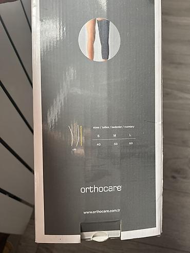 Ортездер: Ортез-иммобилизатор коленного сустава Orthocare Genucare Immobiliser — 2