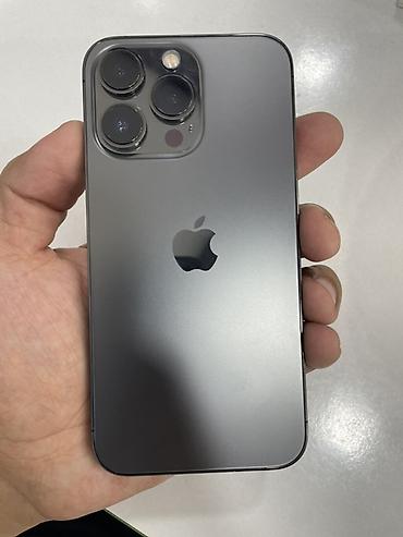 imac 2012: IPhone 13 Pro, Б/у, 1 ТБ, Серебристый, Наушники, Зарядное устройство, Защитное стекло, 84 % — 2