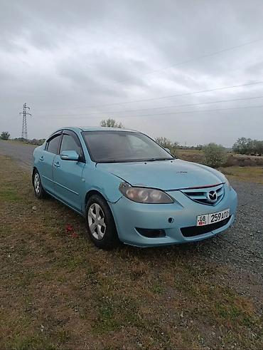 sat math: Сдаю Mazda 3 под выкуп, | Предоплата, Водительские права, Рассрочка без банка, Бензин — 4