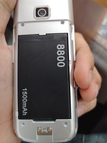телефон fly fs528 memory plus: Nokia 808 Pureview, 2 ГБ, цвет - Серебристый, Кнопочный