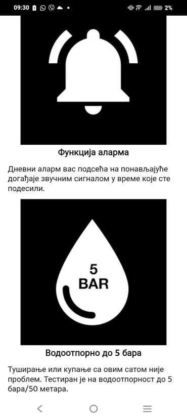 Ručni satovi: Casio, Unisex — 18