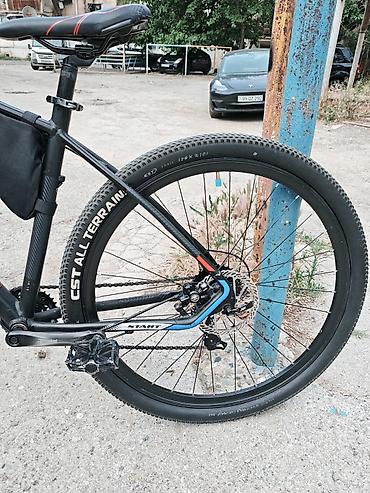Dağ velosipedləri: MTB velosiped – Start markalı hardtail Xüsusiyyətlər: - Çərçivə — 14
