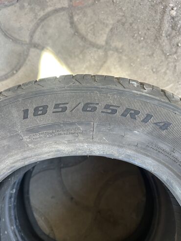 шины 18570 r14 зима: Продаю б/у шины 185/65 R14 лето 2 шт