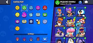 Интернет реклама: Мобильные приложения, SEO, ASO — 5