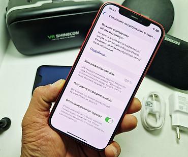Apple iPhone: IPhone 12, Б/у, 128 ГБ, Красный, Наушники, 100 % — 18