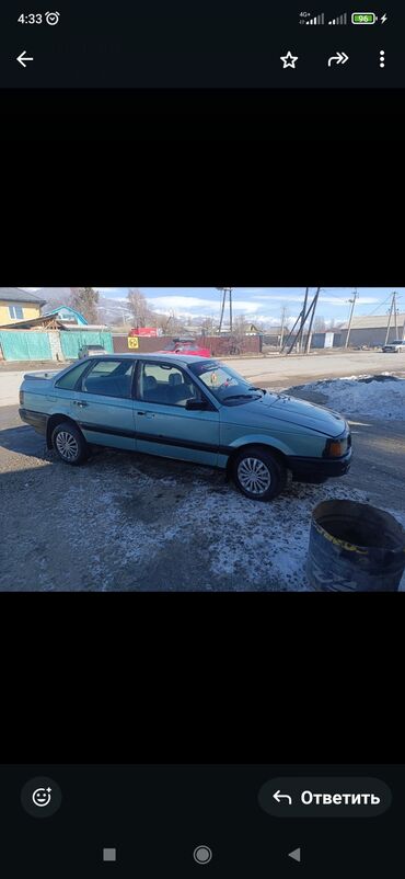 w211 задний бампер: Volkswagen Passat: 1988 г., 1.8 л, Механика, Бензин, Седан