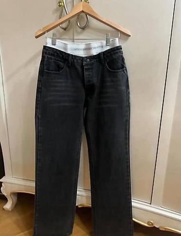 Alexander Wang cins şalvar - Rəng: tünd boz/charcoal yuma effektli - lalafo.az -da Alexander Wang cins şalvar - Rəng: tünd boz/charcoal yuma effektli -