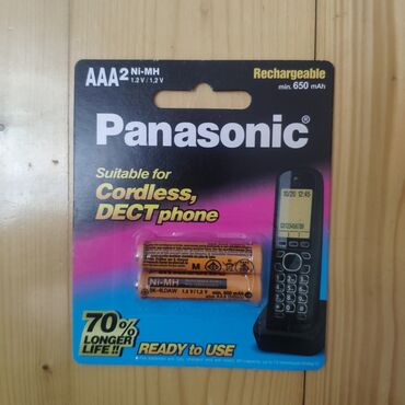 panasonic ev telefonlari: Stasionar telefon Panasonic, Simsiz, Yeni, Ünvandan götürmə, Pulsuz çatdırılma, Ödənişli çatdırılma