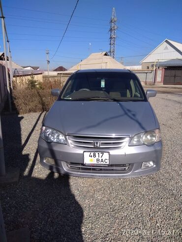хонда авансир цена в бишкеке: Honda Odyssey: 2001 г., 2.3 л, Автомат, Газ, Минивэн