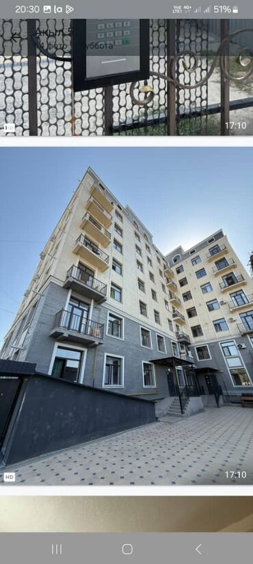 квартира с подселением арча бешик: 1 комната, 42 м², Элитка, 1 этаж, Евроремонт