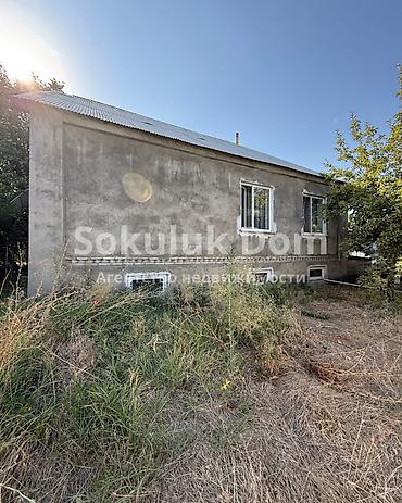 бишк: 🏠Продается дом в с. Сокулук 🟡 Комнаты: 4 🟡 Участок: 7 соток 🟡 — 5
