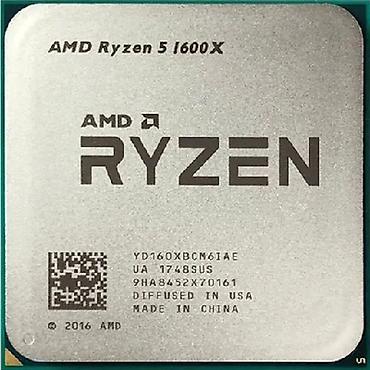 Процессор для ПК, Б/у, AMD Ryzen 5, 12 ядер