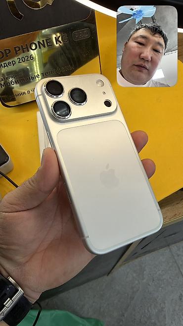 note 17: IPhone 17 Pro, Б/у, 256 ГБ, Коробка, 94 % — 1