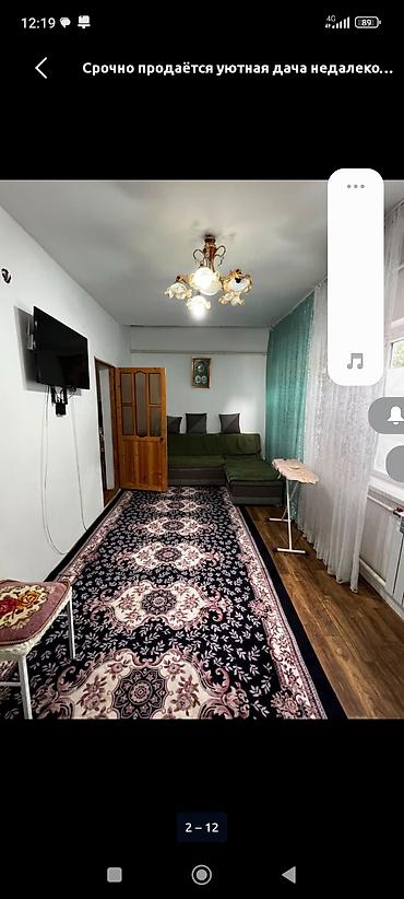 продам дачу: Дача с жилым домом и ухоженным участком. Дом: - Светлая гостиная с — 2