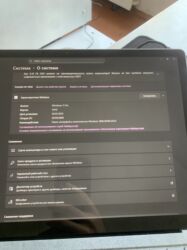 Ноутбуки: Ноутбук, Microsoft Surface, 8 ГБ ОЗУ, Intel Core i5, Б/у, Для несложных задач, память SSD — 9